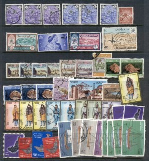 Oman-1966-on-Assorted-oddments-FU