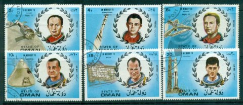 Oman-1971-Astronauts