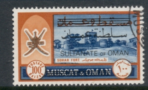 Oman-1971-Surcharge-100b-FU