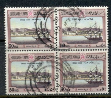 Oman-1972-Pictorials-50b-Blk4-FU