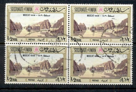 Oman-1972-View-of-Muscat-1-2r-blk4-FU