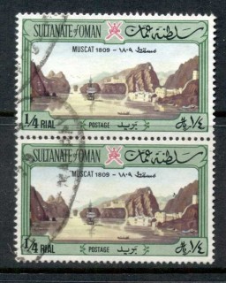 Oman-1972-View-of-Muscat-1-4r-pr-FU