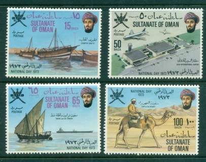 Oman-1973-National-Day-MLH