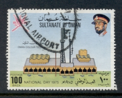 Oman-1975-National-Day-100b-FU