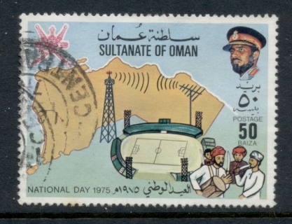 Oman-1975-National-day-50b-FU