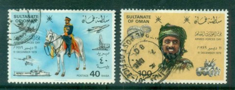 Oman-1979-Armed-Forces-Day-FU-lot77559