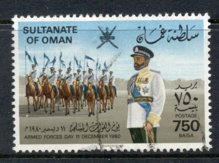 Oman-1980-Armed-Forces-Day-750b-FU