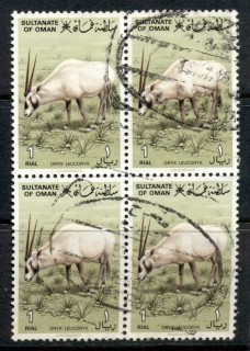 Oman-1982-Arabian-Oryx-1r-blk4-FU