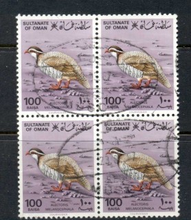 Oman-1982-Bird_1