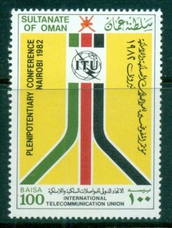 Oman-1982-Plenipotentary-Conf