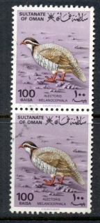 Oman-1982-Red-legged-Partridge