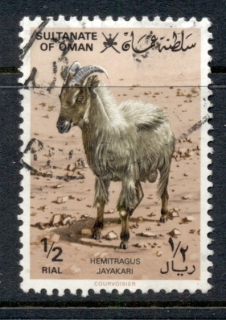 Oman-1982-Tahir-1-2r-FU