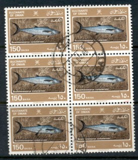 Oman-1985-Fish-150b-Blk6-FU