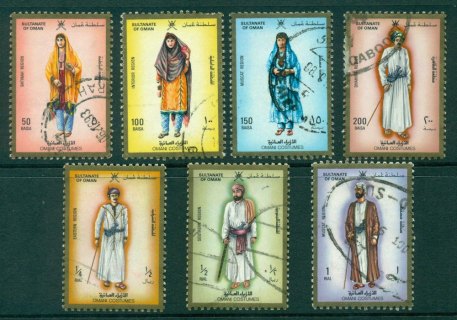 Oman-1989-Regional-Costumes-7-10-FU-Lot25176