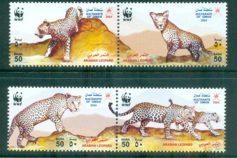 Oman-2004 WWF Arabian Leopard