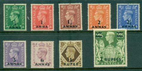 Oman-1948-KGVI-definitive-Opt-on-GB-MLH