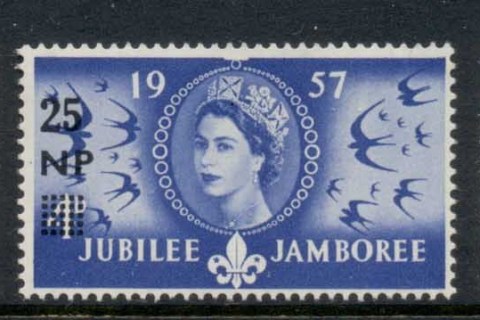 Oman-1957-Boy-Scouts-MUH