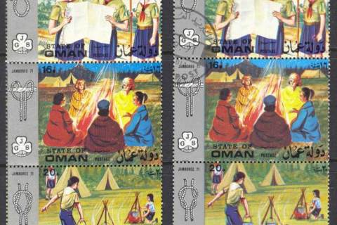 Oman-1971-Scouts-MUH