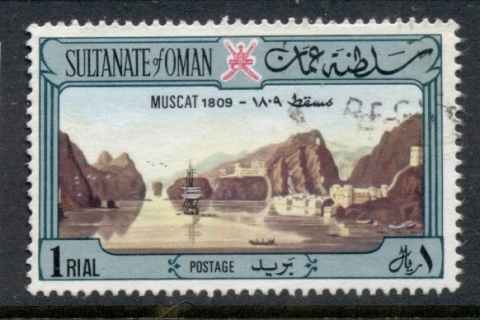 Oman-1972-View-of-Muscat-1r-FU