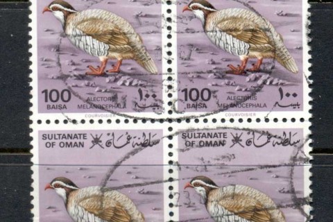 Oman-1982-Bird_1
