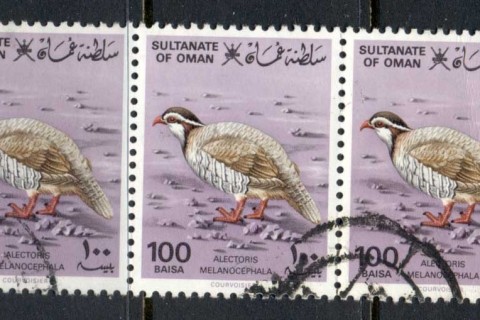 Oman-1982-Bird_2