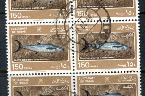 Oman-1985-Fish-150b-Blk6-FU
