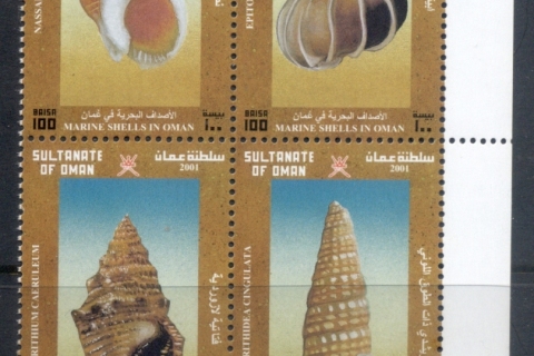 Oman-2001-Seashells-Blk4-MUH