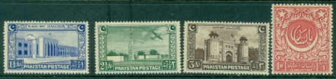 Pakistan-1948-The-1st-Anniversary-of-Declaration-of-Independence-MLH
