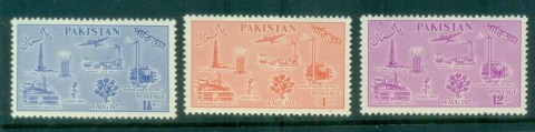 Pakistan-1957-Independence-10th-Anniversary-MLH