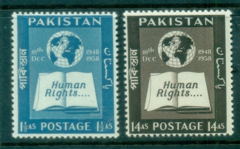 Pakistan-1958-Declaration-of-Human-Rights-10th-Anniversary-MLH