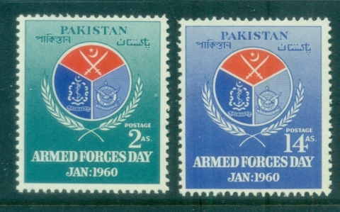 Pakistan-1960-Armed-Forces-MLH