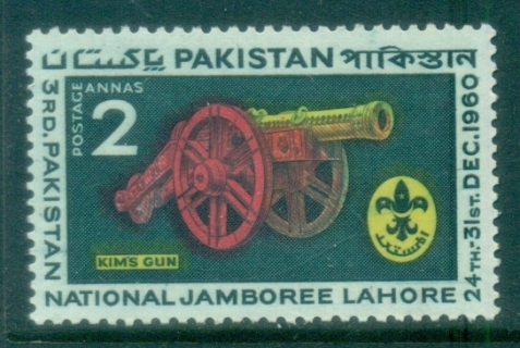 Pakistan-1960-Boy-Scout-Jamboree-MLH