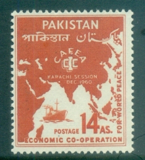 Pakistan-1960-Chamber-of-Commerce-MLH