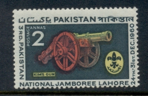 Pakistan-1960-Scout-Jamboree-MUH