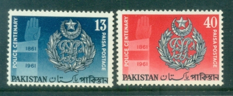 Pakistan-1961-Police-Force-Cent-jpg-MLH.jpg