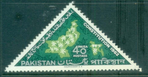 Pakistan-1962-Pakistan-Constitution-MLH