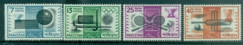 Pakistan-1962-Sports-MLH