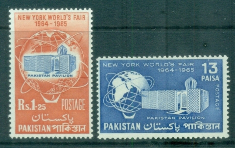 Pakistan-1964-New-York-Worlds-Fair-MLH