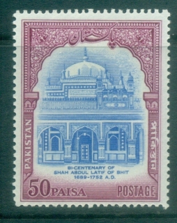 Pakistan-1964-Shah-Abdul-Latif-of-Bhit-MLH