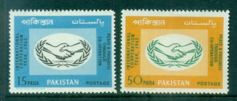 Pakistan-1965-ICY-International-Cooperation-Year-MLH