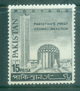 Pakistan-1966-Atomic-Reactor-MLH