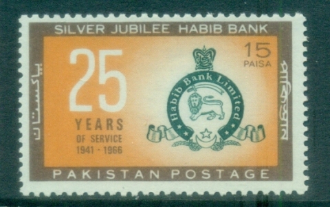 Pakistan-1966-Habib-Bank-MLH