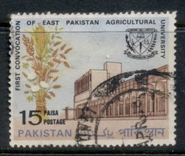 Pakistan-1968-Agricultural-University-FU