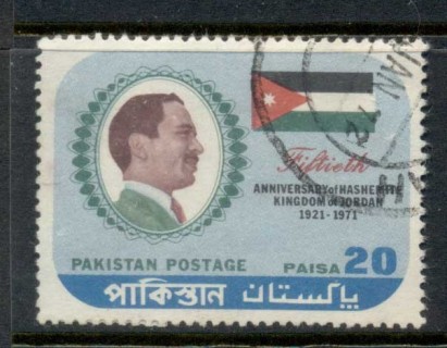 Pakistan-1971-King-Hussein-FU