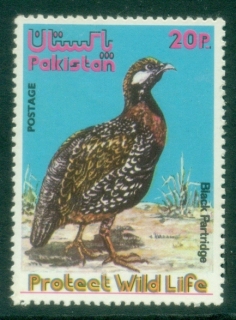 Pakistan-1975-Bird-Black-Partridge-MUH