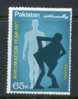 Pakistan-1977-World-Rheumatism-year-MUH