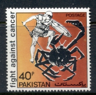 Pakistan-1979-Fight-against-Cancer-MUH