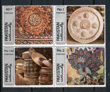 Pakistan-1979-Handicrafts-MUH