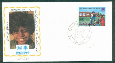 Pakistan-1979-IYC-International-Year-of-the-Child-FDC-lot32034