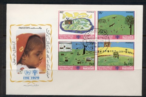 Pakistan-1979-IYC-International-year-of-the-Child-FDC